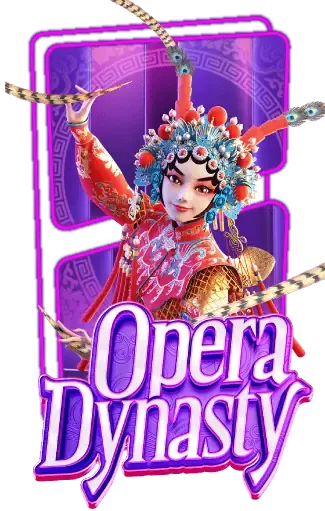 opera-dynasty-ajm777