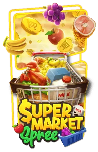 super-market-spree-ajm777